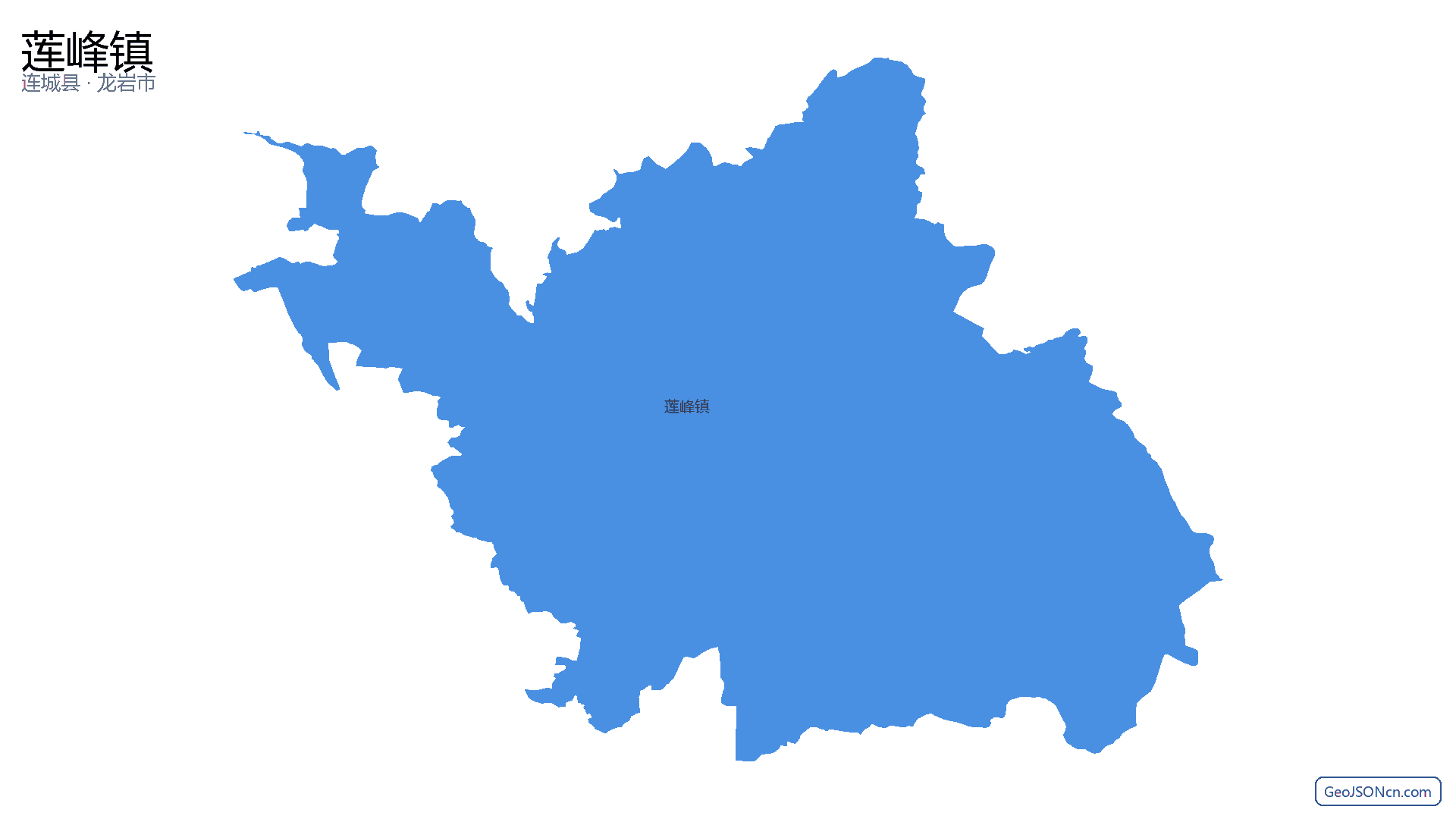 莲峰镇行政区划边界地图(连城县·龙岩市),提供GeoJSON、SHP矢量边界数据下载及高清地图大图(PNG/JPG) - GeoJSONcn.com