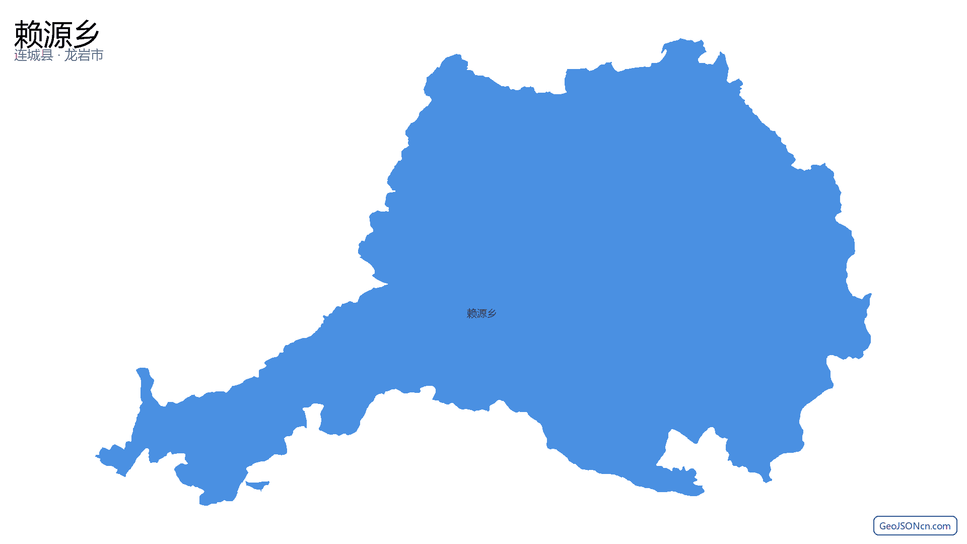 赖源乡行政区划边界地图（连城县·龙岩市）,提供GeoJSON、SHP矢量边界数据下载及高清地图大图(PNG/JPG) - GeoJSONcn.com