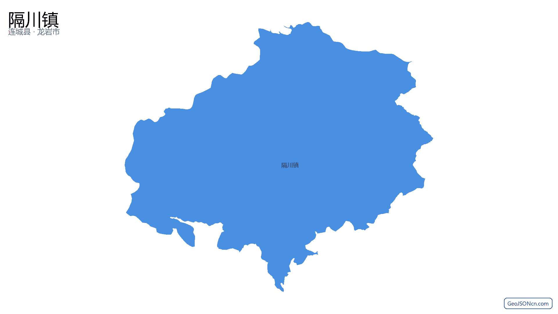 隔川镇行政区划边界地图(连城县·龙岩市),提供GeoJSON、SHP矢量边界数据下载及高清地图大图(PNG/JPG) - GeoJSONcn.com