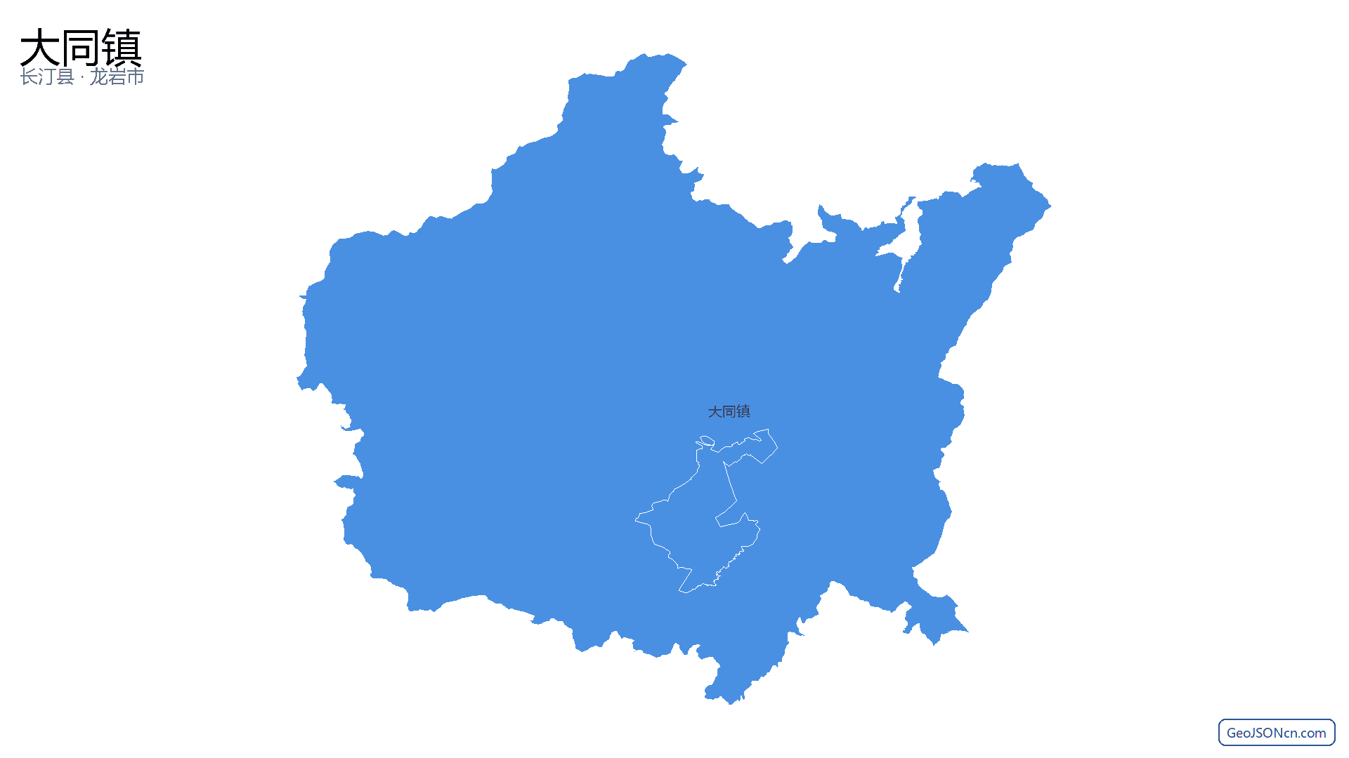 大同镇行政区划边界地图（长汀县·龙岩市）,提供GeoJSON、SHP矢量边界数据下载及高清地图大图(PNG/JPG) - GeoJSONcn.com