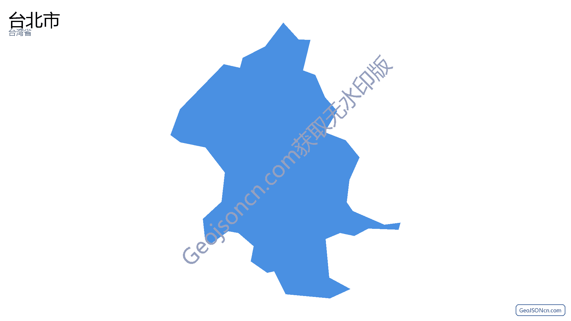 台北市行政区划边界地图,辖23个区县级行政区,提供GeoJSON、SHP矢量边界数据下载及高清地图大图(PNG/JPG) - GeoJSONcn.com