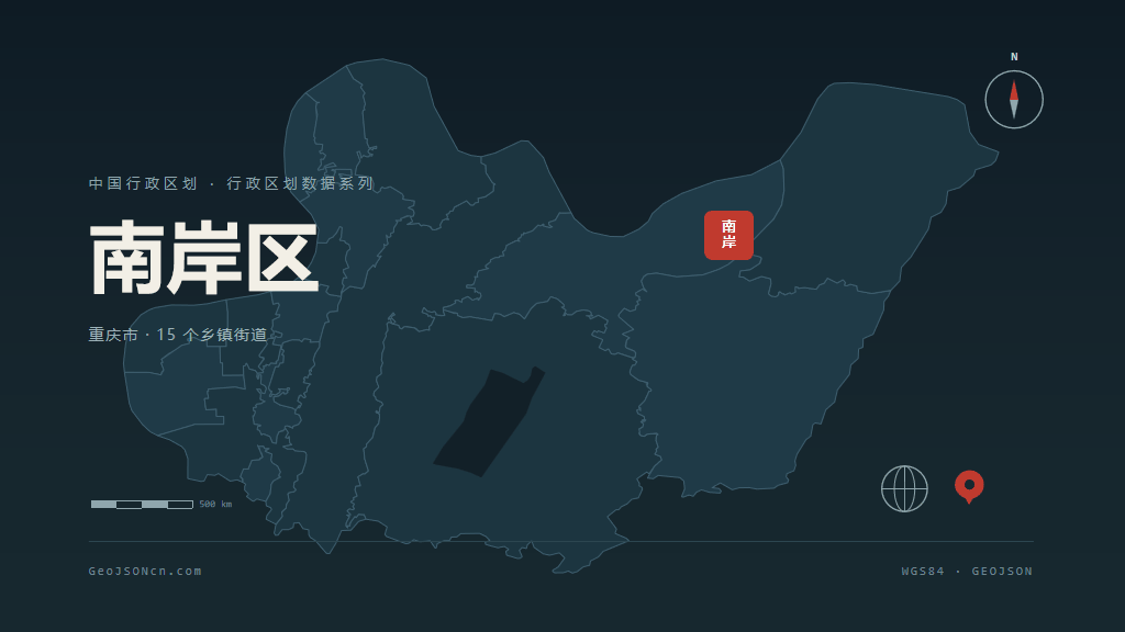 南岸区地图ppt预览