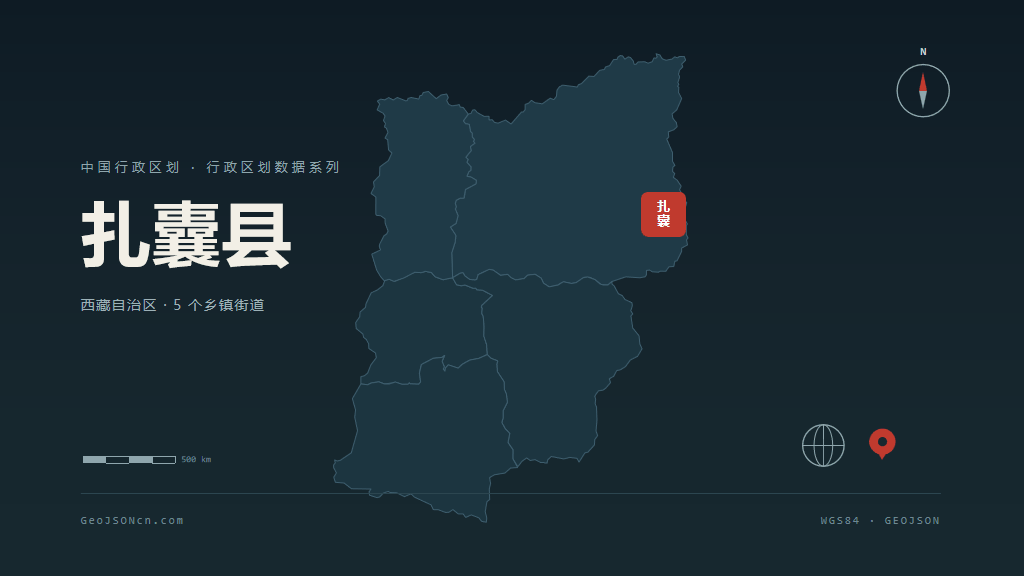 山南扎囊县矢量行政区划地图