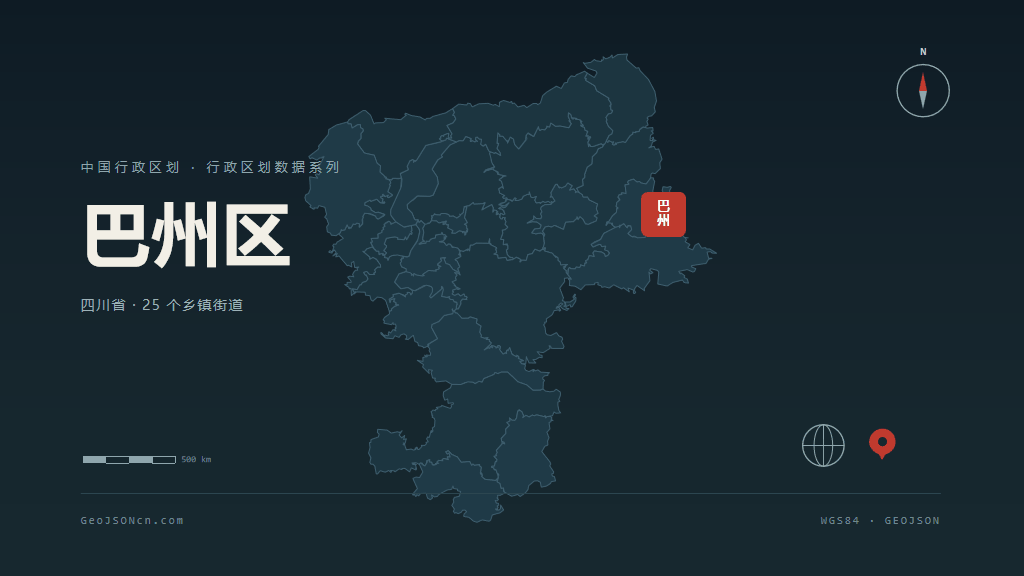巴中巴州区矢量行政区划地图