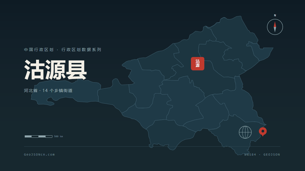 张家口沽源县矢量行政区划地图