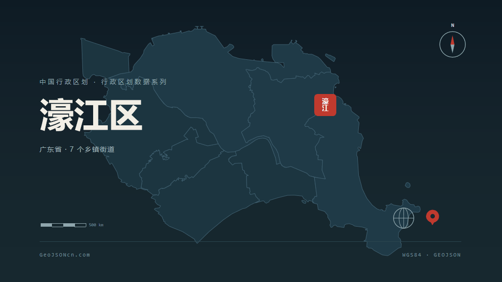 汕头濠江区矢量行政区划地图